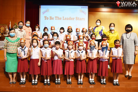 The Leader Stars (1)